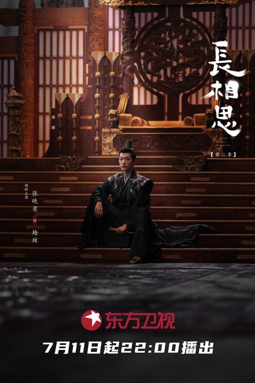 欧美少妇第1页的相关介绍