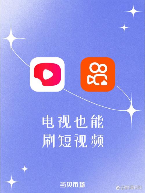 18禁免费漫画app的相关介绍