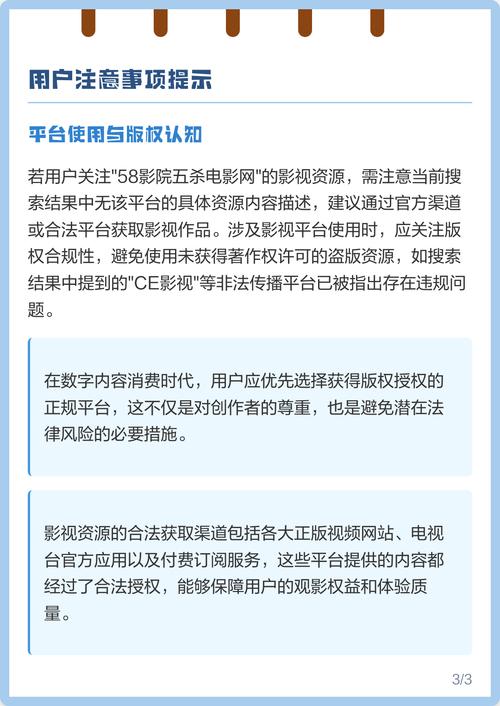 大奶子毛片的相关介绍
