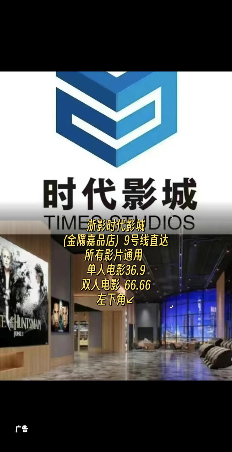 日本东京精油按摩的相关介绍