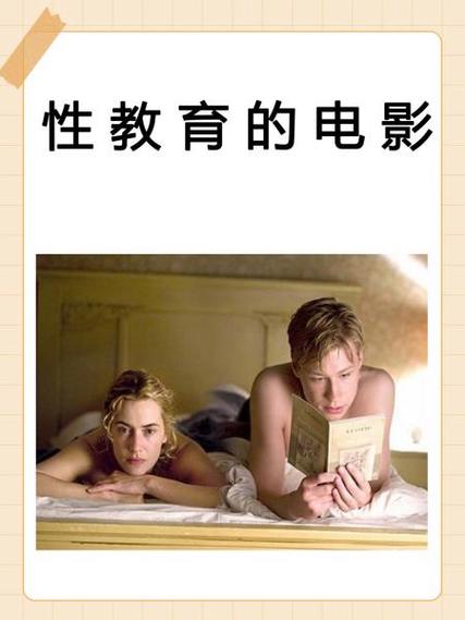东营电影院的相关介绍