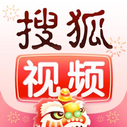 4虎影院4hutv的相关介绍