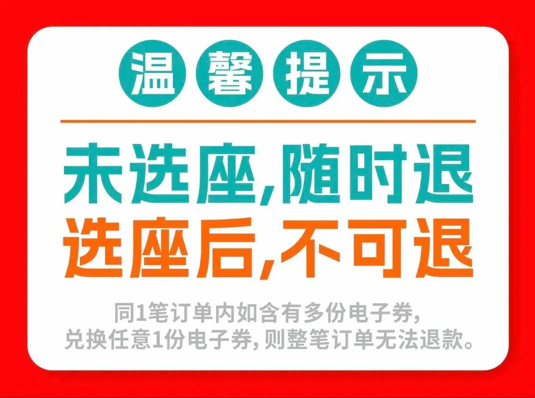 伊人久久大香蕉在线影院首页的相关介绍