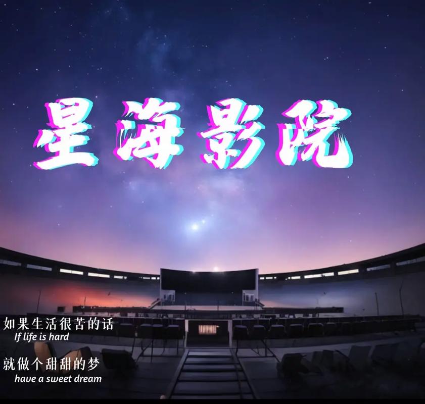 和女老师啪啪啪的相关介绍