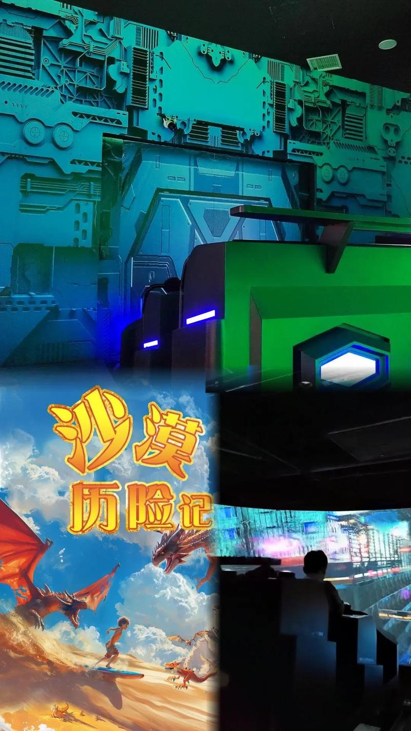 老师脱18以下禁止看尿口的相关介绍