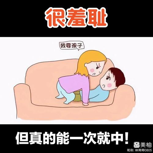 有码av少妇的相关介绍