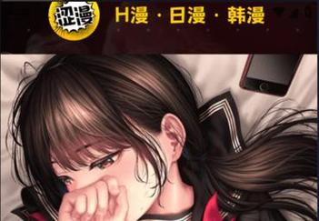 www.免费女人的相关介绍