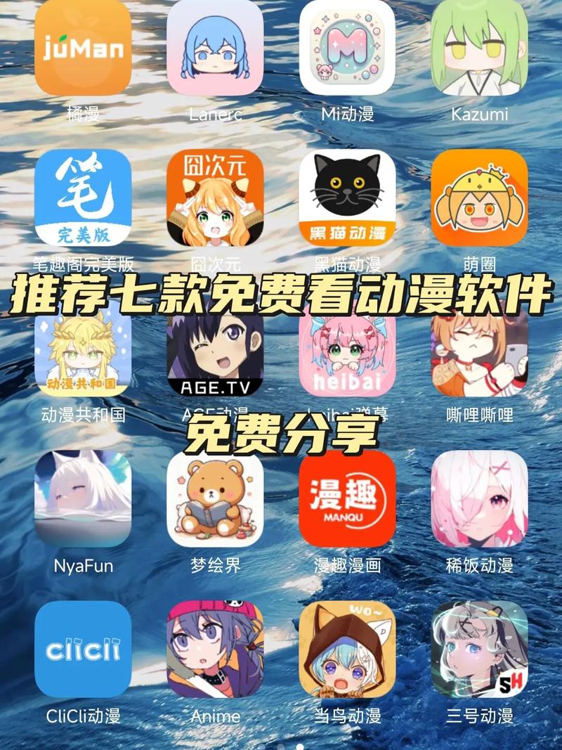 久久爱影院的相关介绍