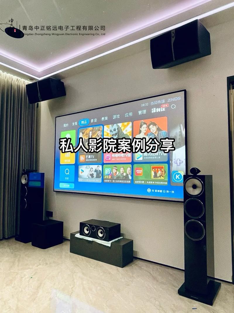 国产色在精品的相关介绍