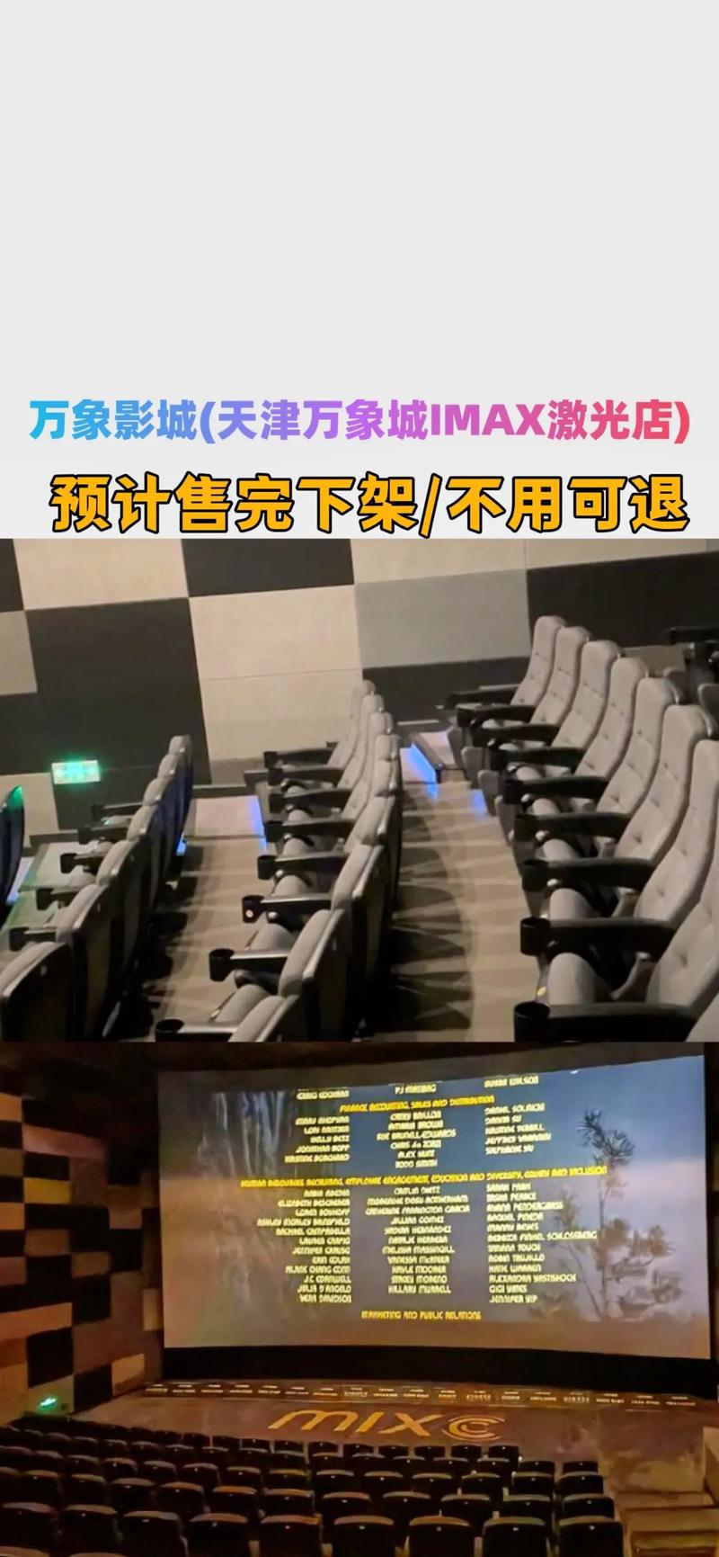 日本学生特殊按摩精油的相关介绍