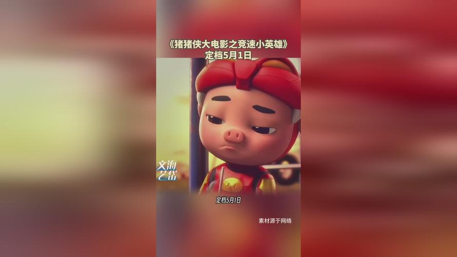 av少妇私拍的相关介绍