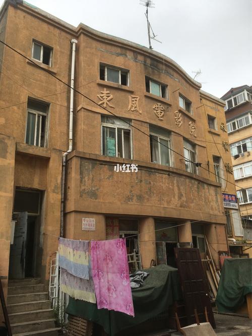 人妻av啪啪的相关介绍