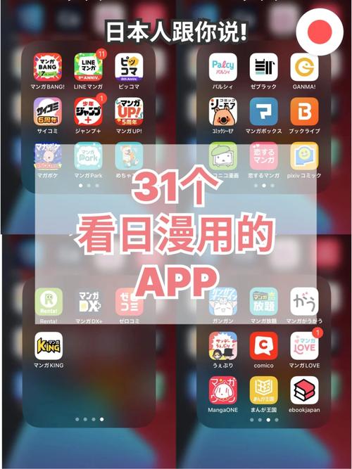 和人妻啪啪啪的相关介绍