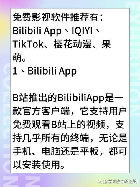 郑州电影院的相关介绍