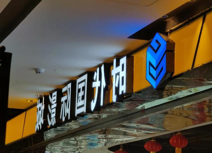 7788www亚洲毛片的相关介绍
