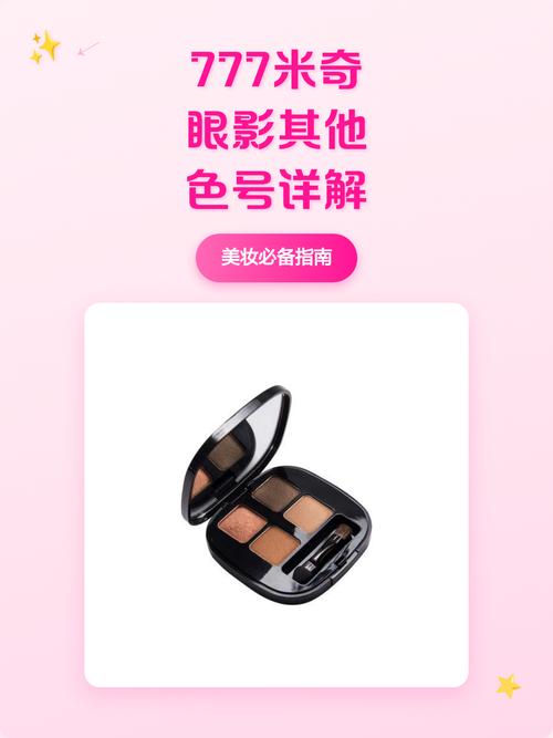 私人家庭影院5577的相关介绍