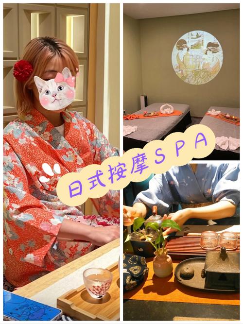 4080新视觉影院的相关介绍