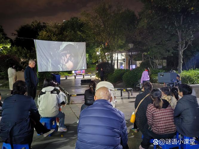 午夜影院破解版在线观看咯的相关介绍