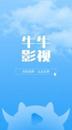 青年宫电影院的相关介绍