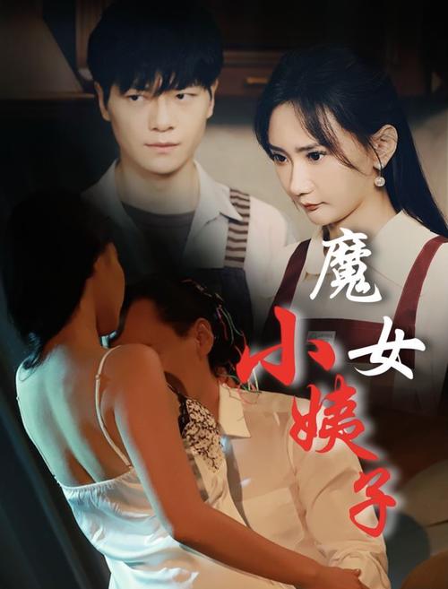 秋霞电影院的相关介绍