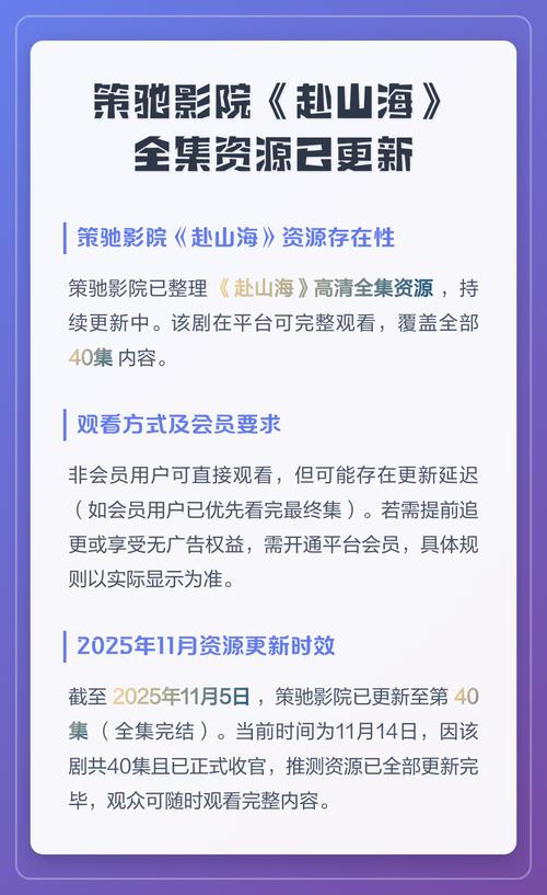 1v1免费视频app的相关介绍