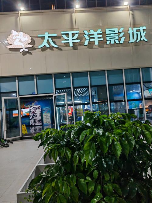 亚洲天堂久久道的相关介绍