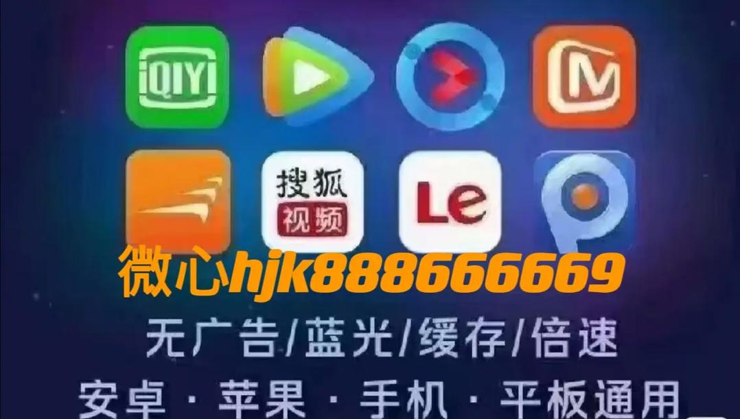 操出白浆的番号的相关介绍