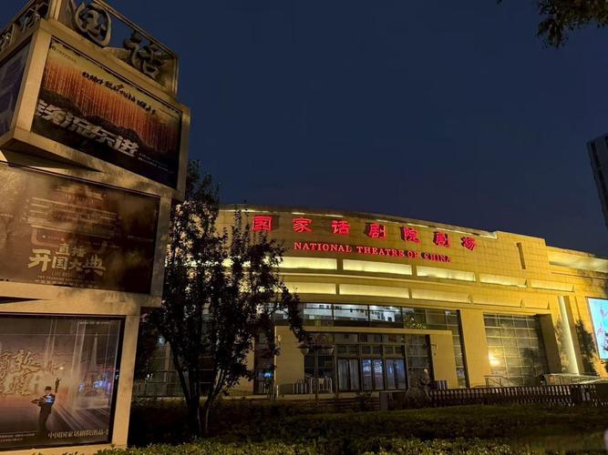 操哭美女大学生的相关介绍