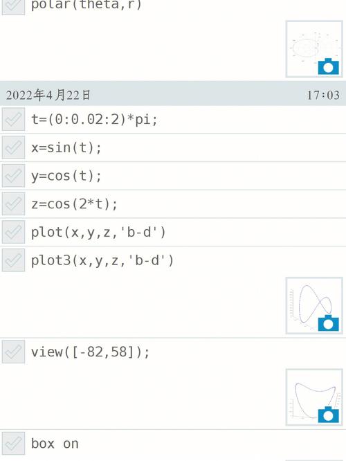 欧美3d成人在线的相关介绍