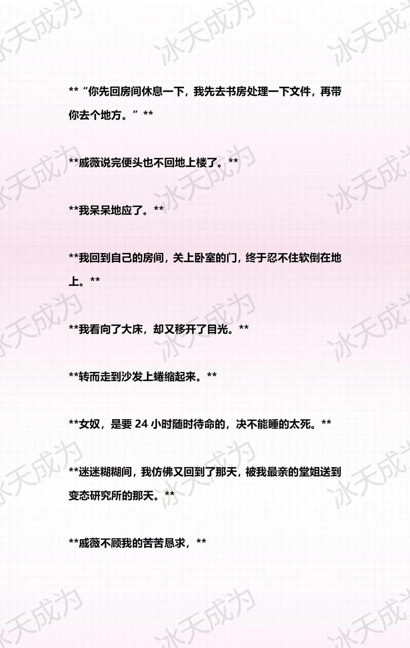 成人·毛片网的相关介绍