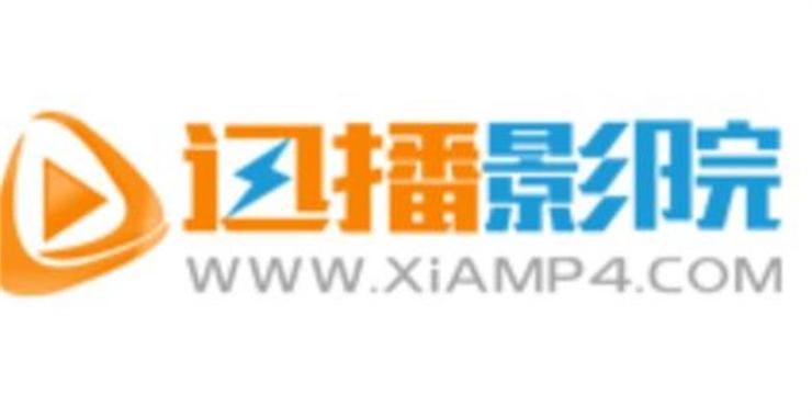 伊人影院蕉久影院的相关介绍