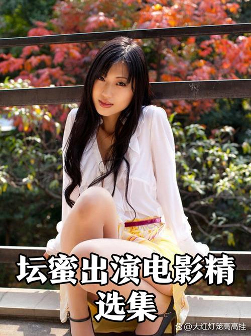 亚洲天堂av少妇的相关介绍