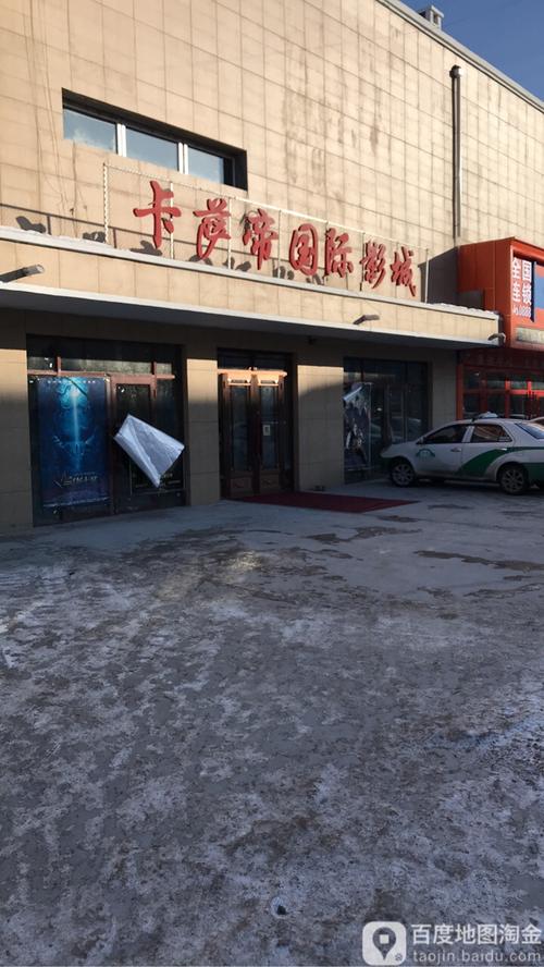 看看视频app下载的相关介绍