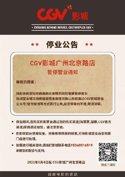 唐安琪大尺度写真视频的相关介绍