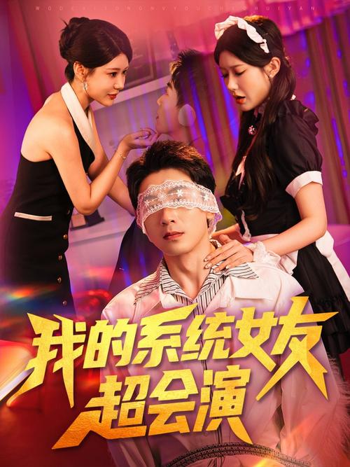 兔岛影院的相关介绍