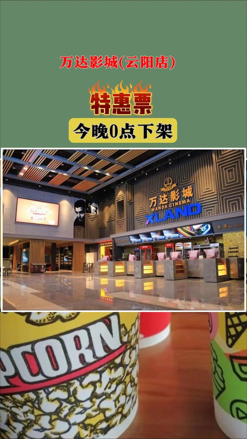 亚洲少妇一级的相关介绍