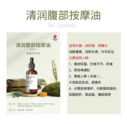 安吉时代电影院的相关介绍