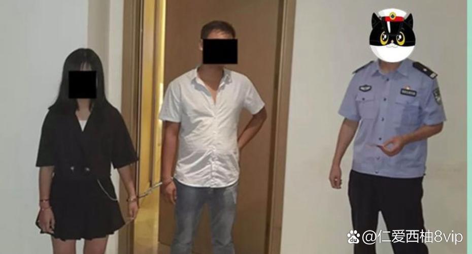 一起撸影院的相关介绍