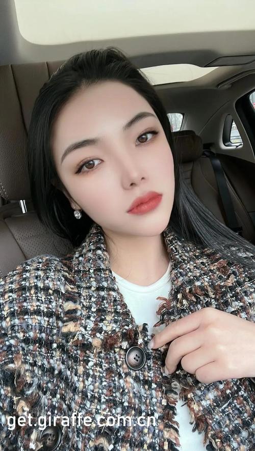 少妇特黄av高清的相关介绍