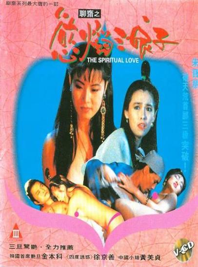 老女人免费看的相关介绍