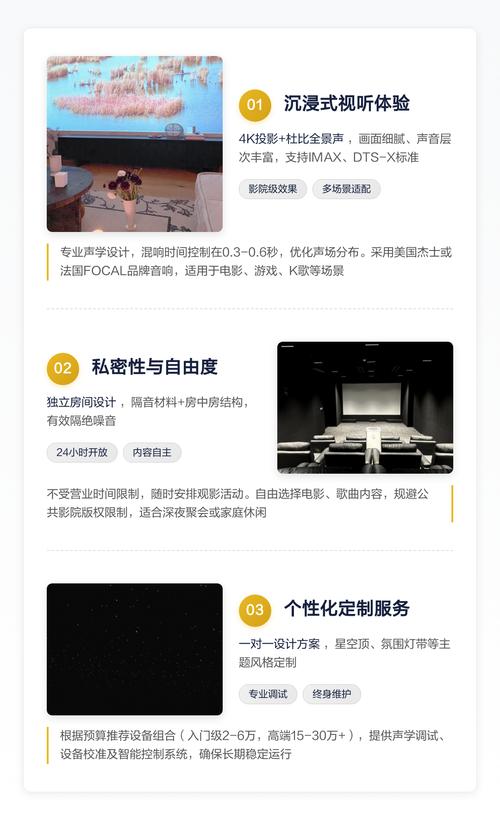 成年人毛片网络的相关介绍