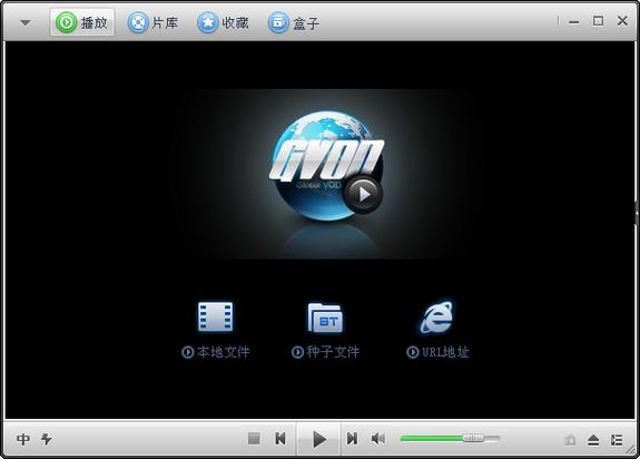 曲华影院在线观看的相关介绍