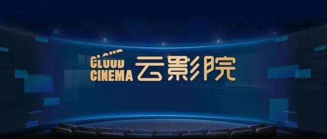 欧美午夜影院的相关介绍