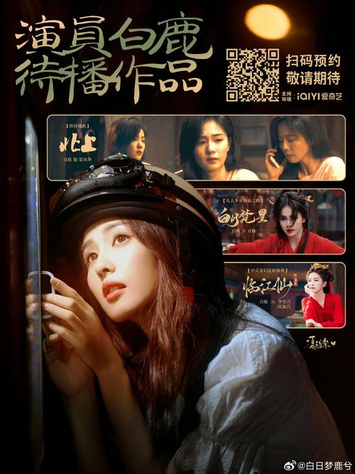 www.久久毛片的相关介绍