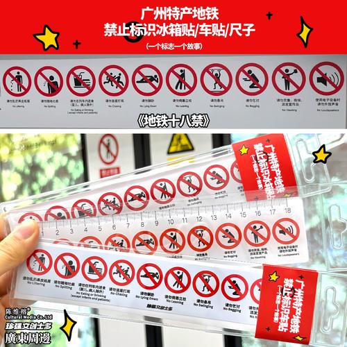 一边揉一边插的相关介绍