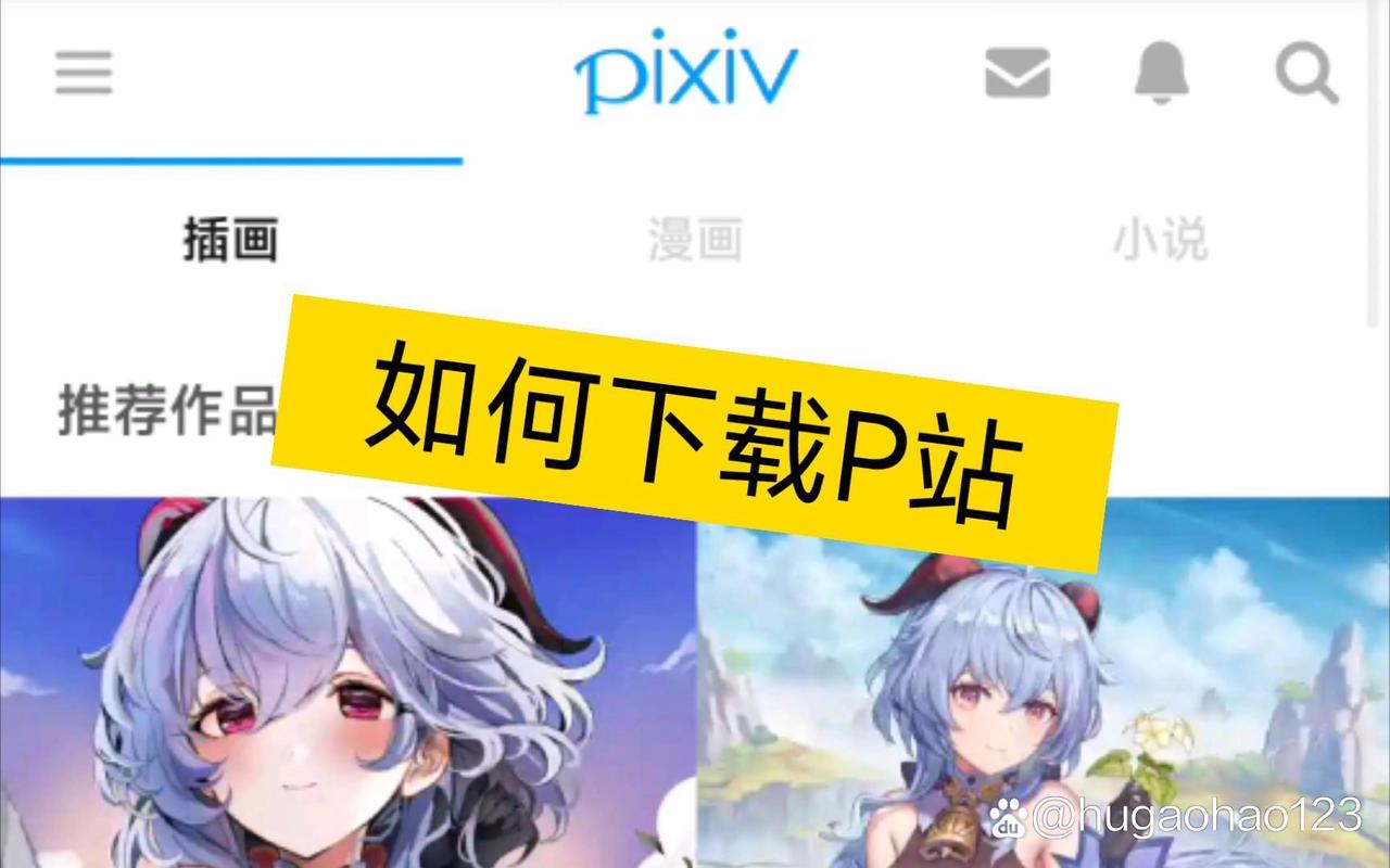 74hy骑士福利影院的相关介绍
