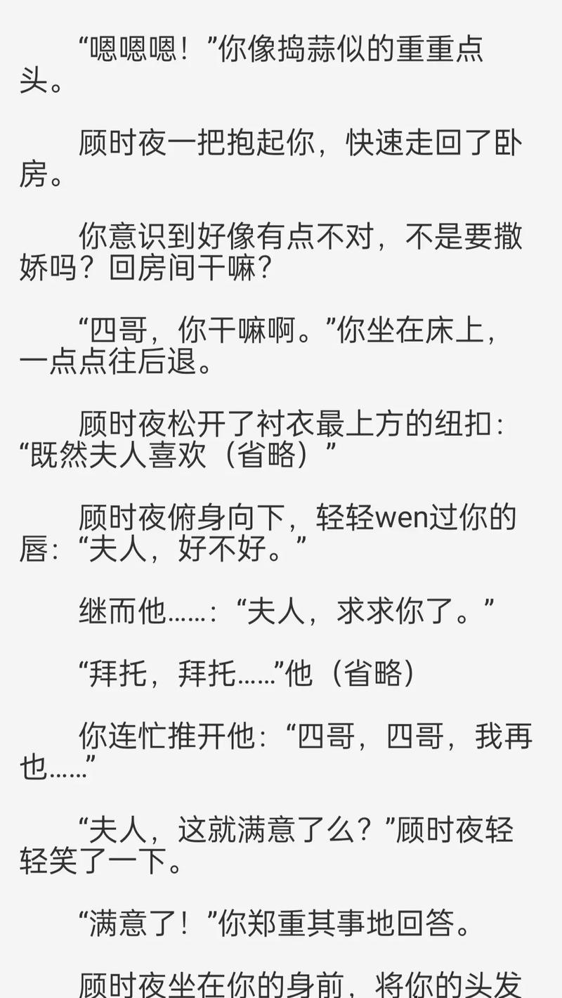 偷自拍亚洲欧美一区二页的相关介绍