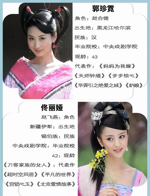 激情按摩院电影的相关介绍