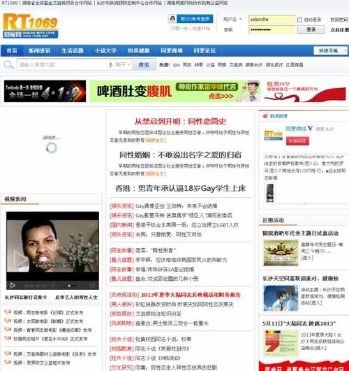 欧美日韩人妻在线一区的相关介绍