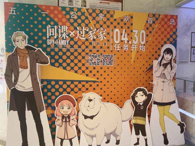 2023国产精品毛片的相关介绍